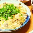 豆腐ときのこのトロトロ卵とじ