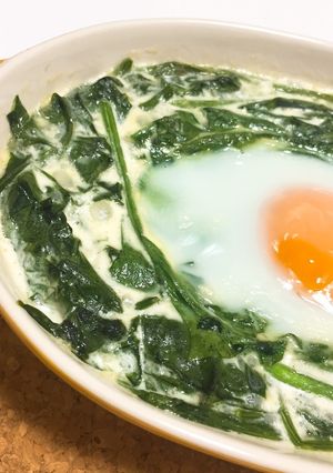 ほうれん草と生クリームのオーブン焼き-レシピのメイン写真