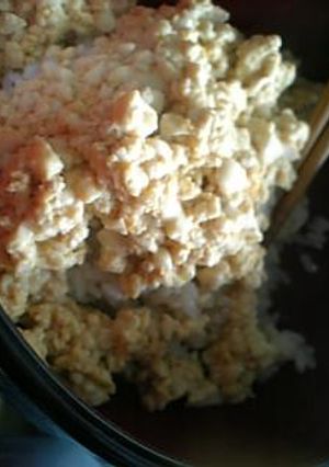 ●ほろほろいり豆腐丼●-レシピのメイン写真