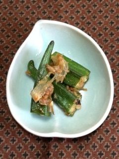 素焼きオクラの生姜醤油和え-レシピのメイン写真
