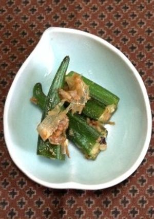 素焼きオクラの生姜醤油和え-レシピのメイン写真