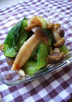 青梗菜としめじの☆梅和え-レシピのメイン写真