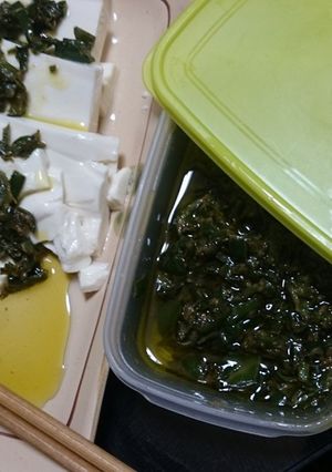 豆腐に乗せたい簡単オリジナルソース-レシピのメイン写真