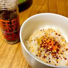 รูปของ カルディファンに贈る麻辣ペッパーTKG
