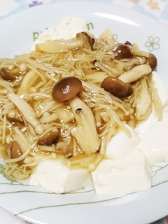 豆腐のキノコまろやかあんかけ-レシピのメイン写真