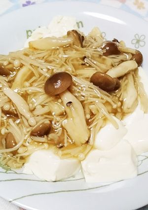 豆腐のキノコまろやかあんかけ-レシピのメイン写真