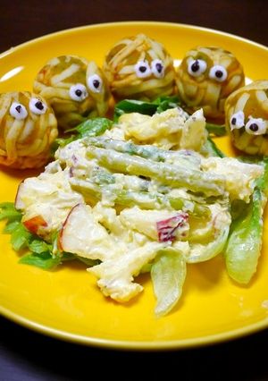 簡単！スイートポテトサラダ-レシピのメイン写真