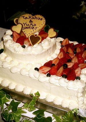HAPPYウエディングケーキ！-レシピのメイン写真