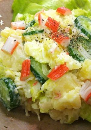 レンジで簡単＊デリ風爽やかポテトサラダ＊-レシピのメイン写真