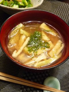 焼き茄子と油揚げのお味噌汁-レシピのメイン写真