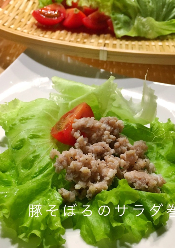 簡単♪作り置きに☆豚塩そぼろ-レシピのメイン写真