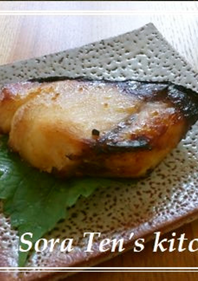 簡単♬鰤のメープル味噌漬け焼き-レシピのメイン写真