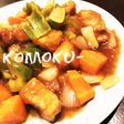 酢ッパリ!酢豚。