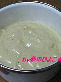 3分で簡単!手作り!美味しい!マヨネーズ-レシピのメイン写真