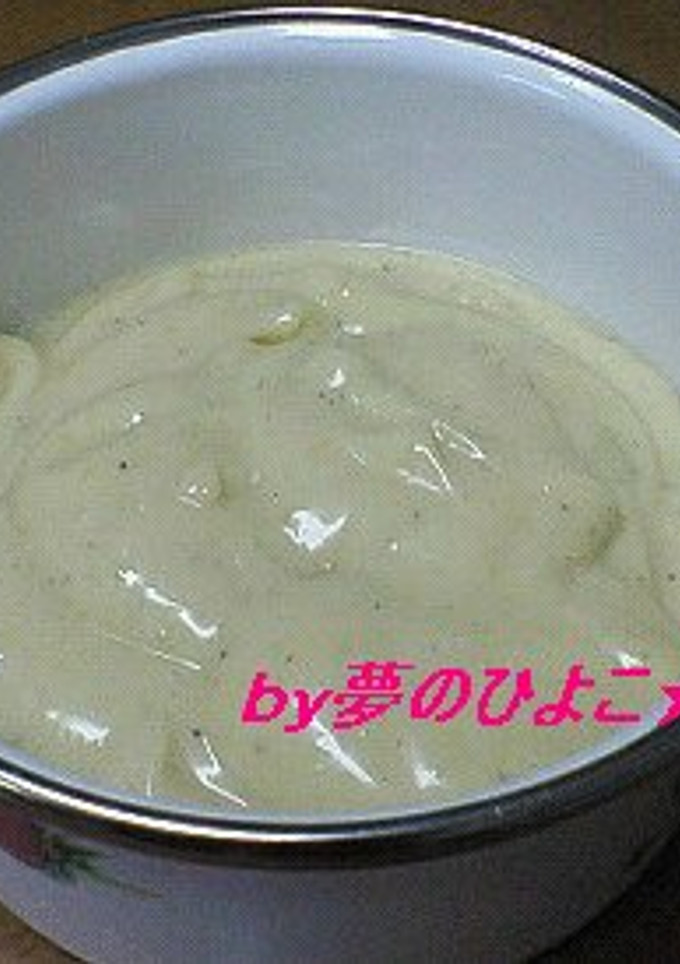 3分で簡単！手作り！美味しい！マヨネーズ-レシピのメイン写真