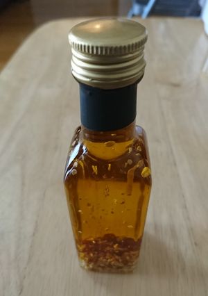 OLIO PICCANTE-レシピのメイン写真