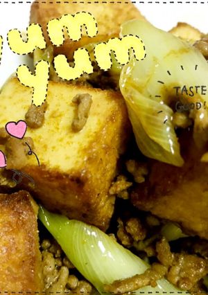厚揚げとひき肉と長ねぎのカレー風味炒め-レシピのメイン写真