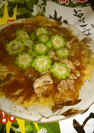 フィレンツェ茄子天肉あんかけ掛け-レシピのメイン写真