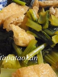 小松菜と薄揚げの炒め煮-レシピのメイン写真