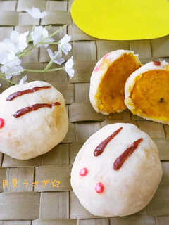 十五夜に♥お月見うさぎのカボチャ饅頭-レシピのメイン写真