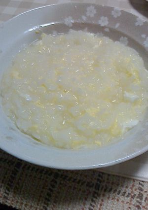 胃に優しい♪たまご粥-レシピのメイン写真