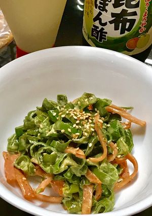 ピーマンのマヨポン炒め-レシピのメイン写真