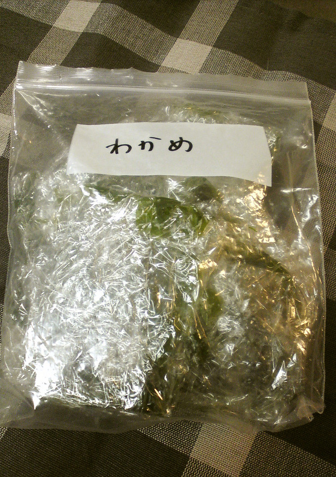 ✿生わかめの保存方法✿-レシピのメイン写真