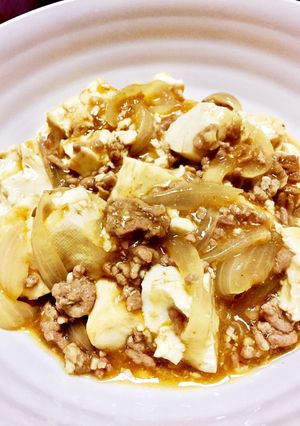 玉ねぎ入り☆麻婆豆腐-レシピのメイン写真