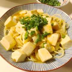 รูปของ 丸美屋麻婆豆腐の素で♡マーボースパ♡