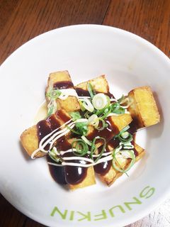 低糖質♥厚揚げの味噌チーズ焼き♪-レシピのメイン写真