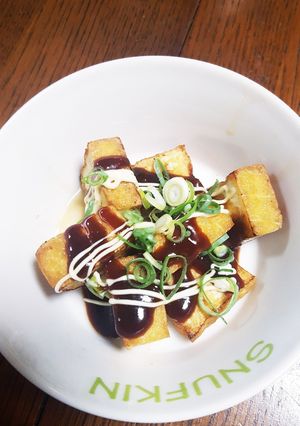 低糖質♥厚揚げの味噌チーズ焼き♪-レシピのメイン写真