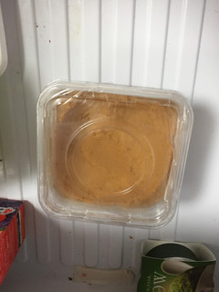 味噌の保存-レシピのメイン写真