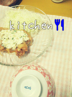本場宮崎のチキン南蛮!-レシピのメイン写真