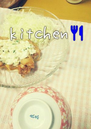 本場宮崎のチキン南蛮！-レシピのメイン写真