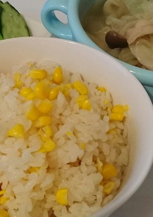 ☆とうもろこしごはん^^*☆-レシピのメイン写真