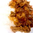 コクうま まろやかカレー