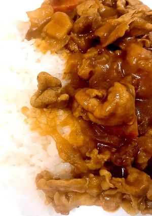 コクうま まろやかカレー-レシピのメイン写真