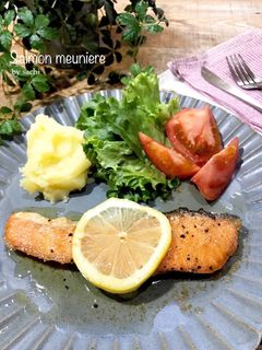 サーモンのムニエル☆レモンバター醤油-レシピのメイン写真