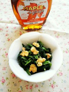 ほうれん草のメープルくるみ和え-レシピのメイン写真