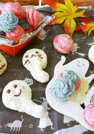ハロウィンにも♥おばけメレンゲクッキー-レシピのメイン写真