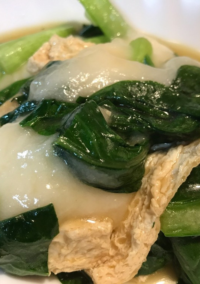 餅入り小松菜の煮物-レシピのメイン写真