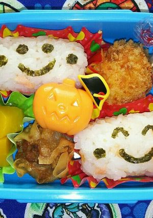 年少(野菜嫌い)お弁当★9/21-レシピのメイン写真