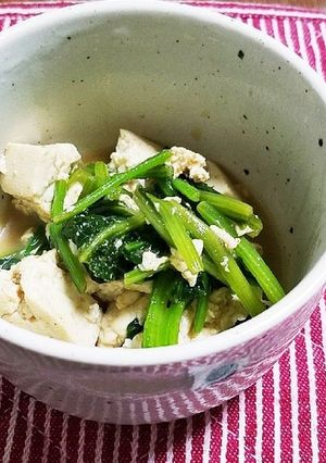 崩し豆腐とほうれん草のさっぱり梅風味♪-レシピのメイン写真