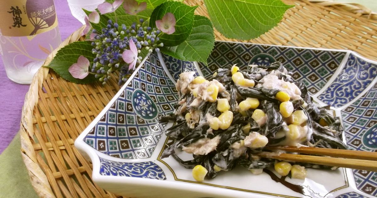 ツナマヨ photo.jpg