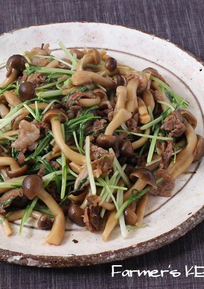 牛肉としめじと水菜の炒め物　-レシピのメイン写真