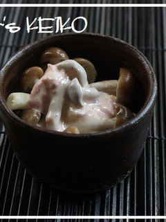 しめじの梅マヨ和え-レシピのメイン写真