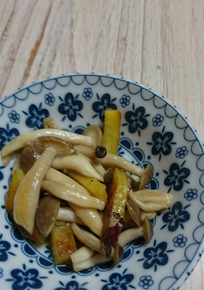 さつまいもとしめじのバター醤油★-レシピのメイン写真