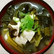 簡単朝食♬小松菜と豆腐 ワカメのお味噌汁