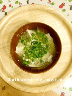 柚子しらすの豆腐鍋-レシピのメイン写真