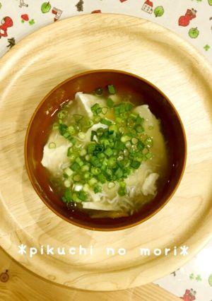 柚子しらすの豆腐鍋-レシピのメイン写真